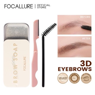 Sáp định hình lông mày Focallure tạo dáng 3D trong suốt chống nước lâu trôi