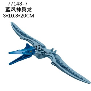 Khủng Long jurassic world Đồ Chơi Lắp Ráp Cho Bé Trai