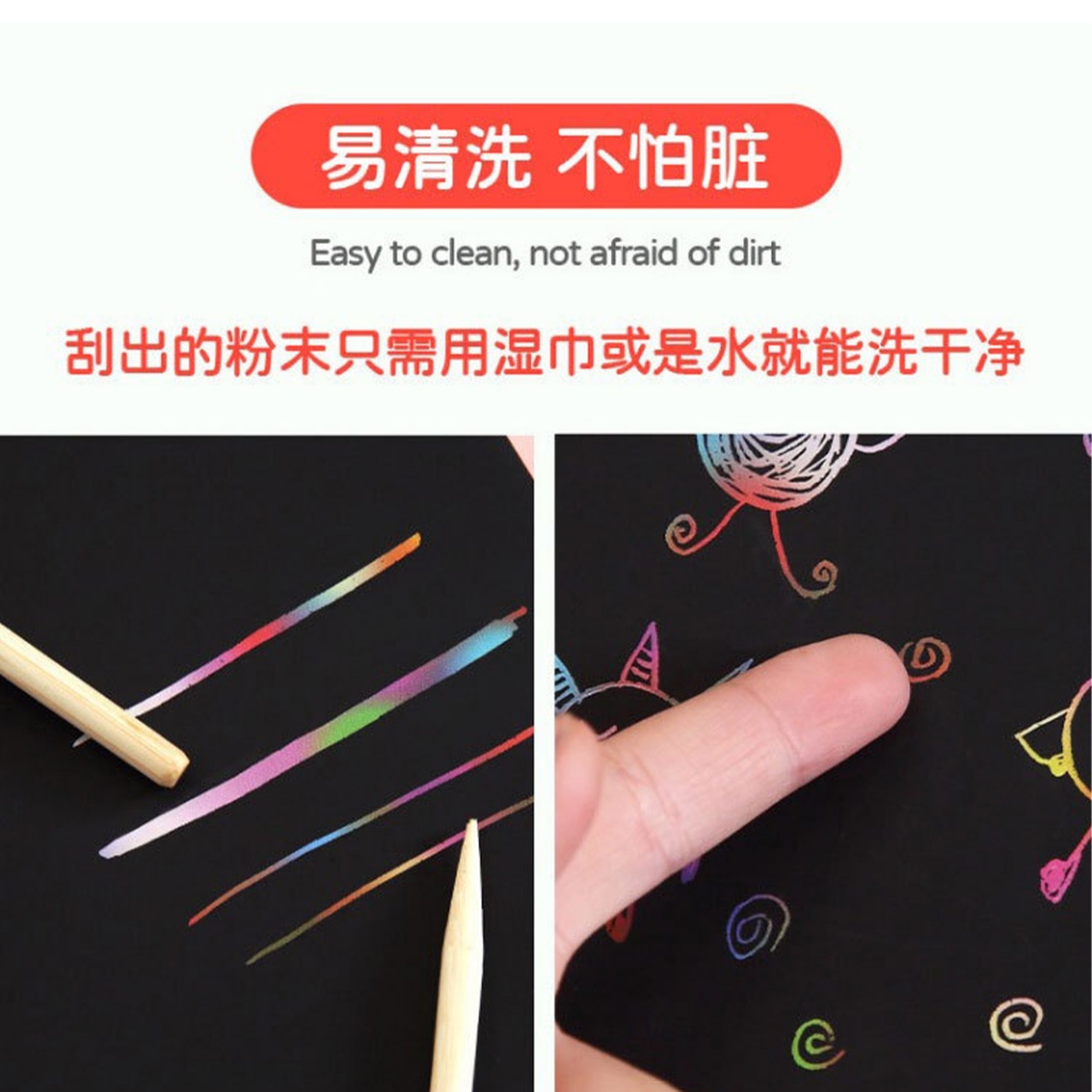 Sổ Tay Vẽ Tranh Sơn Cào Sáng Tạo Nhiều Màu Sắc sg083