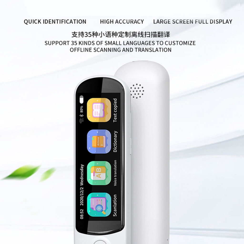 Bút dịch Hỗ trợ BT WiFi 1GB 8GB 134 Bản giọng nói trực tuyến đọc quét với màn hình 3 inch HD UPONE
