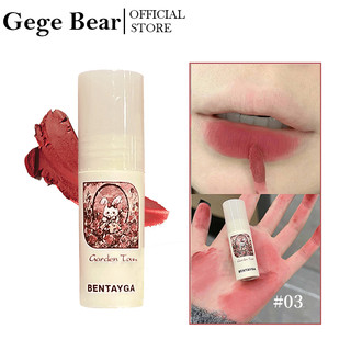 Gege bear Son Kem Lì BENTAYGA Chống Nước Không Dính Cốc Không Dễ Phai Màu Sắc Thời Trang