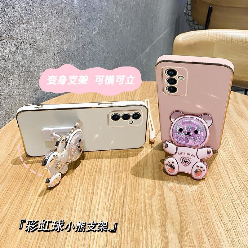Ốp lưng Oppo Reno 7Z Reno 8 4G Reno 6 4G Reno 7 4G Reno 8T 5G Reno 8T 4G Reno 8 Pro 5G Thẳng cạnh mạ cầu vồng đường gấu dây buộc trường hợp điện thoại di động