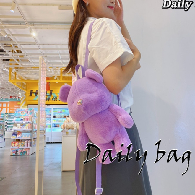 Daily Balo Cho Bé balo cho bé mầm non 1-6 Tuổi 2023 NEW DSJ23004NL 41Z231008