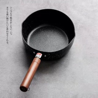 Chảo Chống Dính Phong Cách Nhật Bản Tiện Dụng Cho Bé