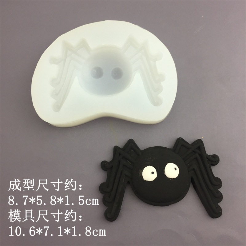 Khuôn silicone Làm Bánh Hình Nhện / Dơi / Quả Bí Ngô Trang Trí halloween