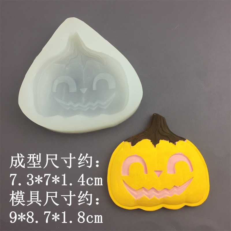 Khuôn silicone Làm Bánh Hình Nhện / Dơi / Quả Bí Ngô Trang Trí halloween