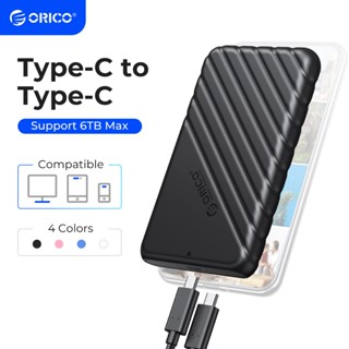 Orico 2.5 HDD Vỏ ổ cứng SSD USB3.0 Vỏ lưu trữ ngoài SATA 5Gbps Hỗ trợ ổ cứng UASP (25PW1C)