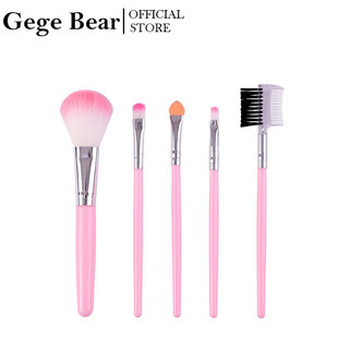 Gege bear Set 5 cọ trang điểm loại nhỏ màu hồng dùng để làm đẹp