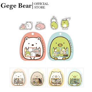 Gege bear Bộ 50 hình dán Cappuvini họa tiết động vật ngộ nghĩnh