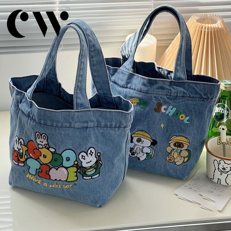 CYRUS WORLD Túi Xách denim Cỡ Lớn Thêu Họa Tiết Hoạt Hình Dễ Thương Phong Cách Nhật Bản