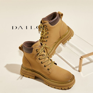 Dailou giày nữ boot nữ bột boot thời trang trăm mốt 2023 hotsale lịch lãm thoáng khí thể thao đẳng cấp fsx23a00fh 41z231012