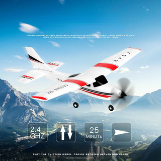 Máy bay rc, máy bay điều khiển từ xa, bay điều khiển từ xa, F949S 2.4GHz 3 kênh cố định RisingGirl