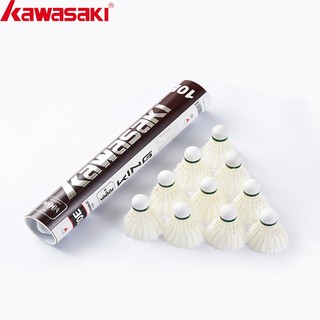 Cầu lông Kawasaki 10E 76 77 bằng lông ngỗng chuyên nghiệp