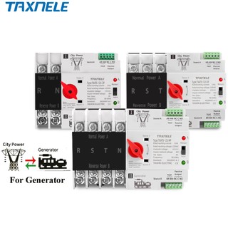 Công tắc ngắt điện 2p 4p 63a 100a 125a ats