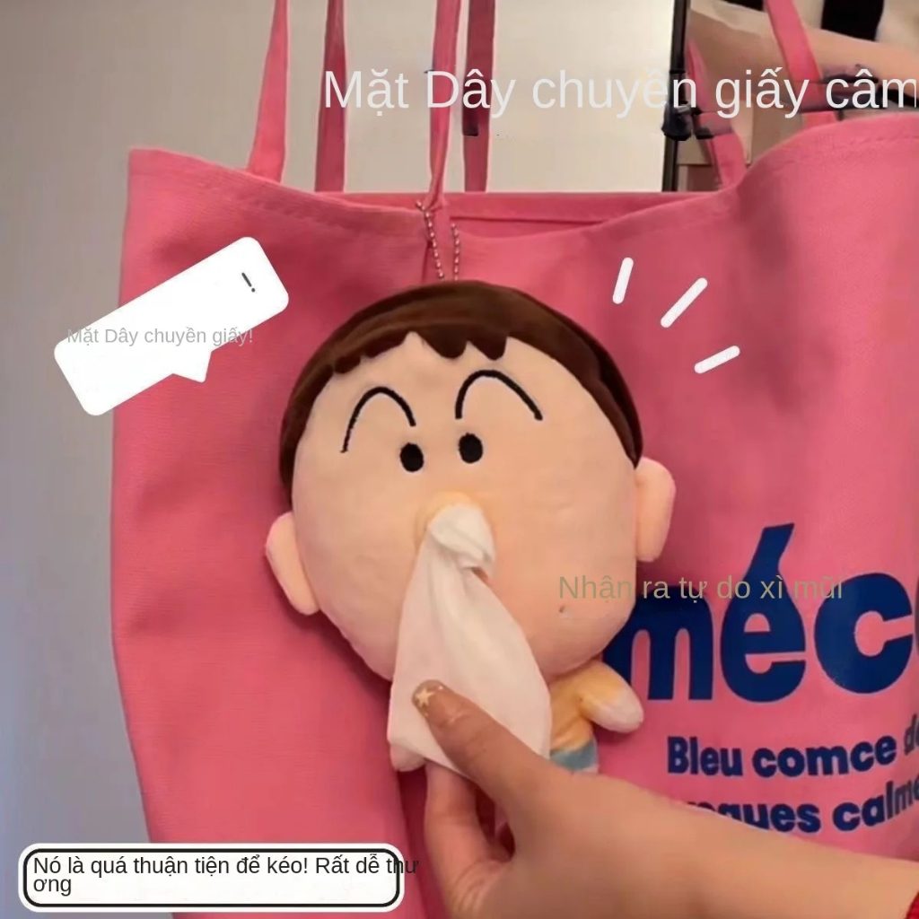 Móc Khóa Hình Búp Bê Đa Năng Dễ Thương