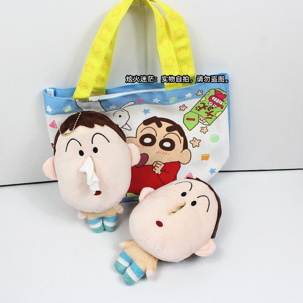 Móc Khóa Hình Búp Bê Đa Năng Dễ Thương