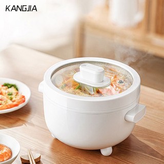 KANGJIA Nồi nấu điện gia dụng multi-function mini 2l electric heating pot tích hợp non-stick cooking electric hot pot
