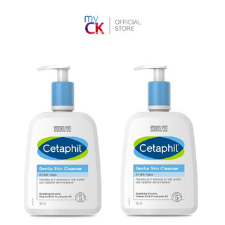 Sữa Rửa Mặt Dịu Nhẹ cetaphil 500ml