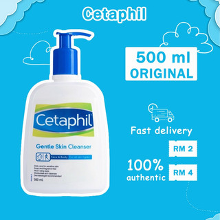 Sữa Rửa Mặt Dịu Nhẹ cetaphil 500ml