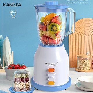 KANGJIA Máy ép trái cây gia đình đa chức năng máy ép trái cây nhỏ máy trộn trái cây chiên máy làm sữa đậu nành điện máy nấu ăn