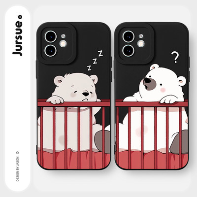 Ốp lưng JURSUE mềm hoạt hình cặp đôi dễ thương đẹp Cho iPhone 17 16 15 14 13 12 11 PRO MAX SE 2020 X XR XS ip 8 7 Plus kute Y4254
