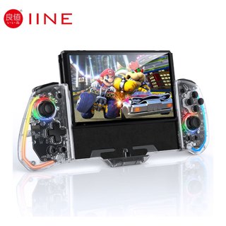 Iiine Tay Cầm Điều Khiển Chơi Game Một Mảnh Với Hiệu Ứng Ánh Sáng rgb Cho nintendo switch / oled