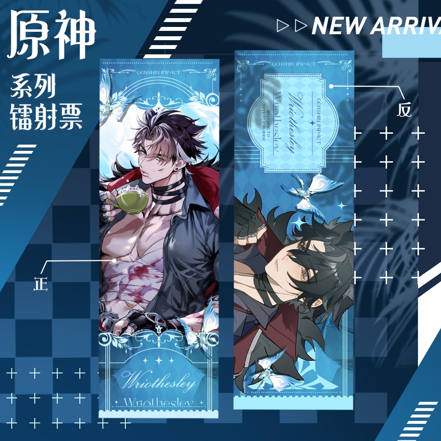 Genshin impact Thẻ Đánh Dấu Trang Sách Hai Mặt Bằng Laser Họa Tiết Vé Chéo Hai Mặt Màu Laser Scaramouche Haitham Neuvillette