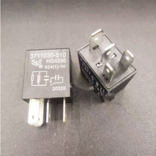 3711030rơ le cho hộp nguồn xe hơi 510
