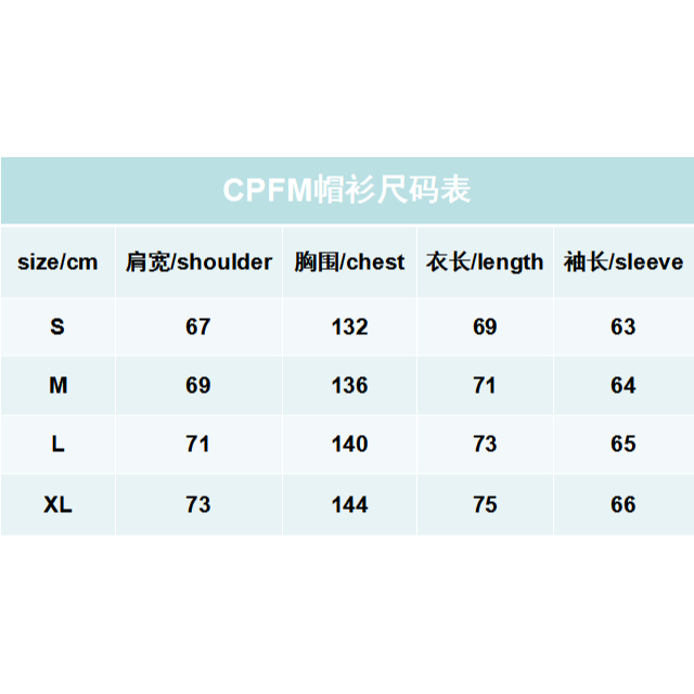 Áo hoodie unisex Cao Cấp In Hình cpfm ghosts freee west jerry foam