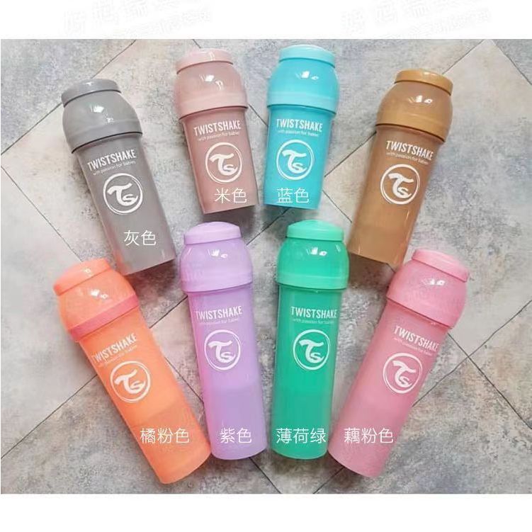 Twistshake Bình Sữa Em Bé Chống Tràn Xoắn 180ml / 260ml / 330ml
