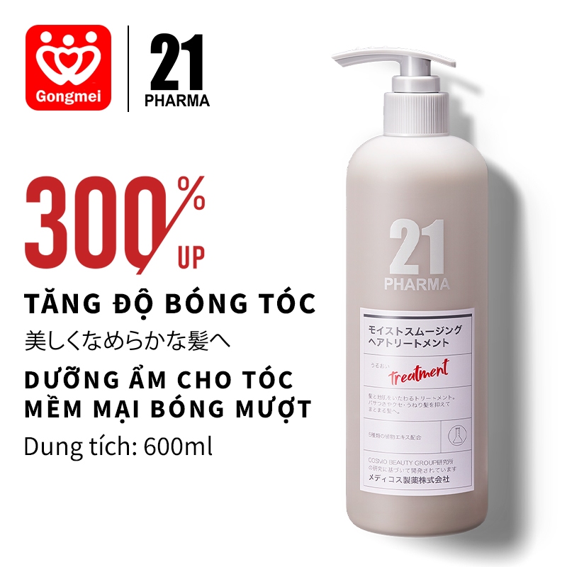 PHARMA 21 Tinh chất dưỡng tóc 600ml Tinh chất chăm sóc tóc, giữ ẩm mềm mượt, giúp  tóc mềm mại chống xơ rối