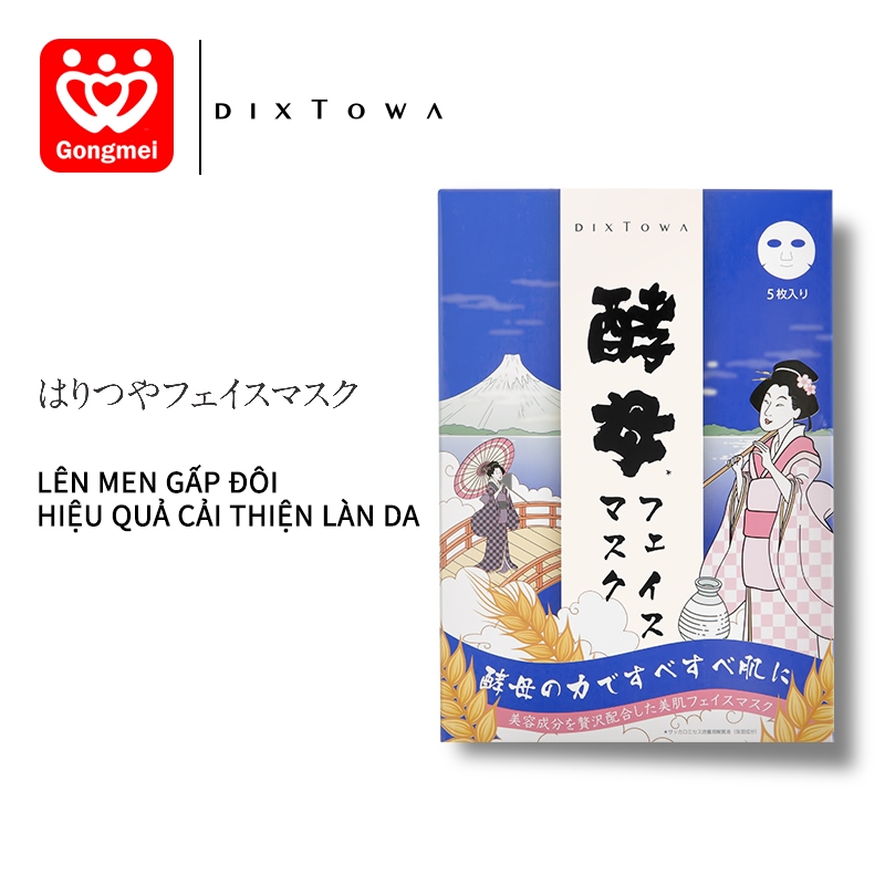 DIXTOWA Mặt nạ khuẩn sống Cải thiện làn da, bổ sung dưỡng ẩm Nhập khẩu Nhật Bản 25ml 5 miếng