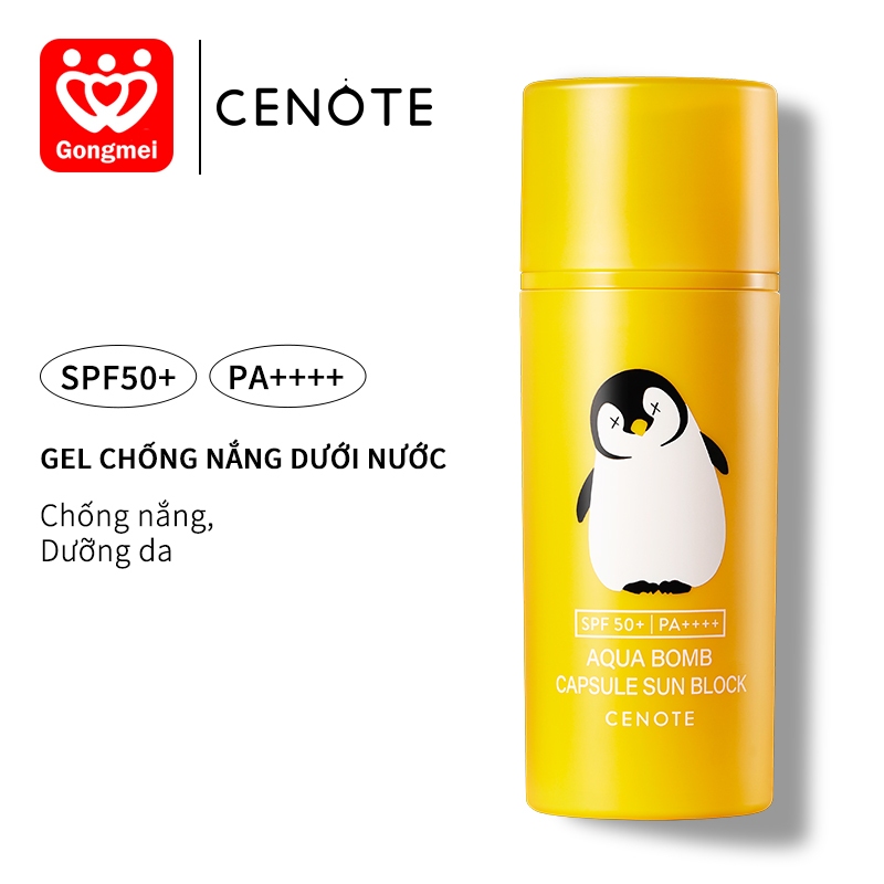 Praymor Gel chống nắng Dưỡng ẩm dịu nhẹ Hiệu quả chống nắng cao, nhập khẩu Hàn Quốc, SPF50 / PA++++