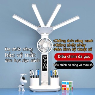 Đèn bàn học / đèn đọc sách / quạt / đèn ngủ để bàn đa năng có thể sạc lại