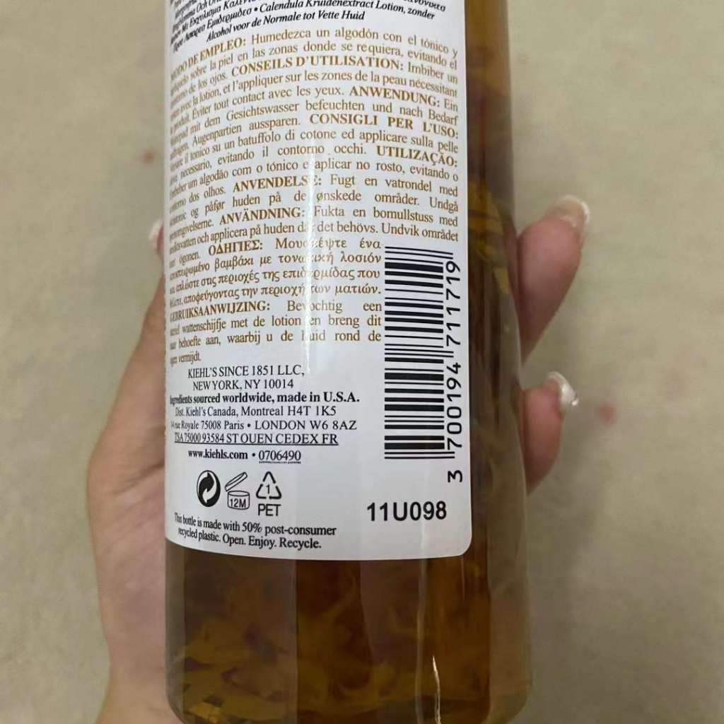 KIEHL'S KIEHLS Kehls Nước Hoa Cúc calendula Phiên Bản Giới Hạn 500ml