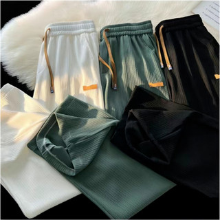Mới Quần Dài Ống Rộng Bằng Lụa Mát Thoáng Khí Phong Cách Hàn Quốc Thời Trang Mùa Thu size m-5xl