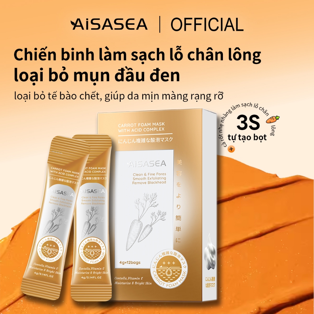 Mặt nạ cà rốt sủi bọt AISASEA se khít lỗ chân lông hút dầu sáng mịn da hộp 48g