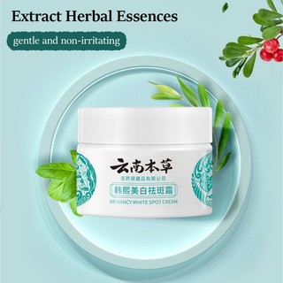 Dr hancy Kem Dưỡng Trắng Da Chống Lão Hóa