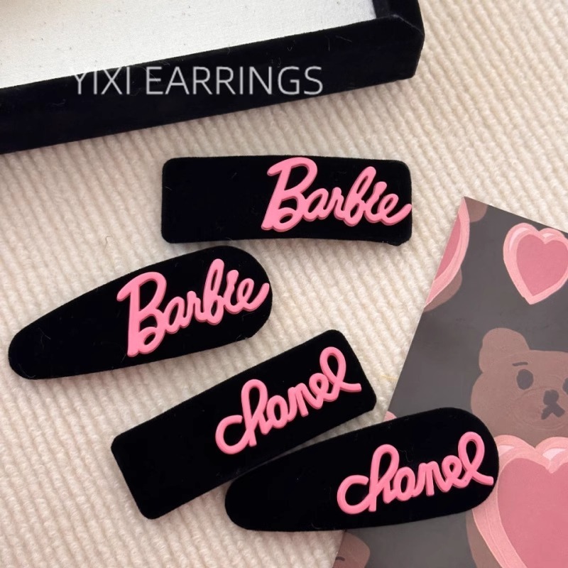 Dễ Thương Kẹp Tóc Lông Nhung Hình Chữ Cái Công Chúa barbie Màu Hồng Xinh Xắn Cho Nữ