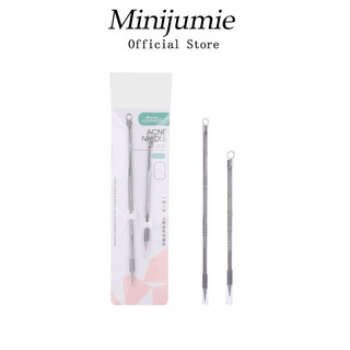 Minijumie cây nặn mụn 2 đầu lameila