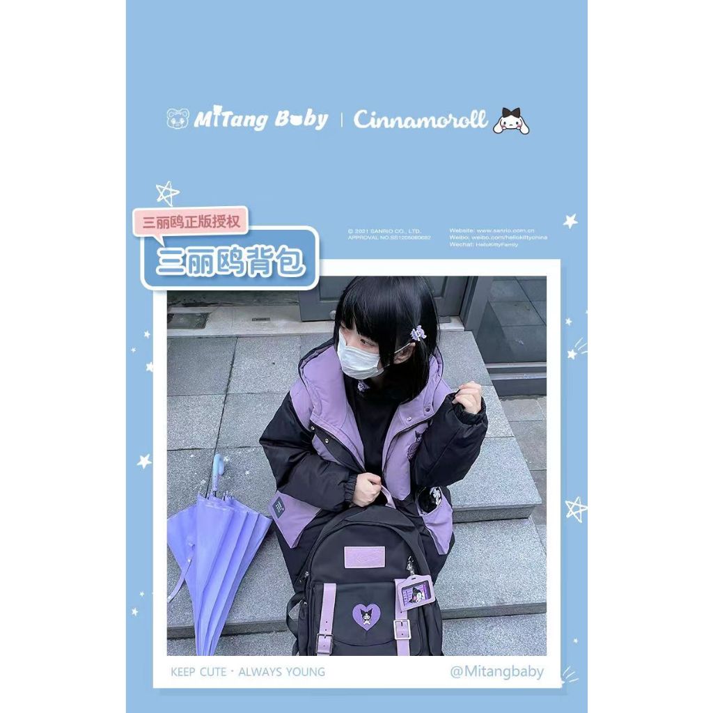 Balo Canvas Kuromi Honey Sanrio Chính Hãng FSYC Họa Tiết Chú Chó Cinnamon Melody Cho Bé Gái