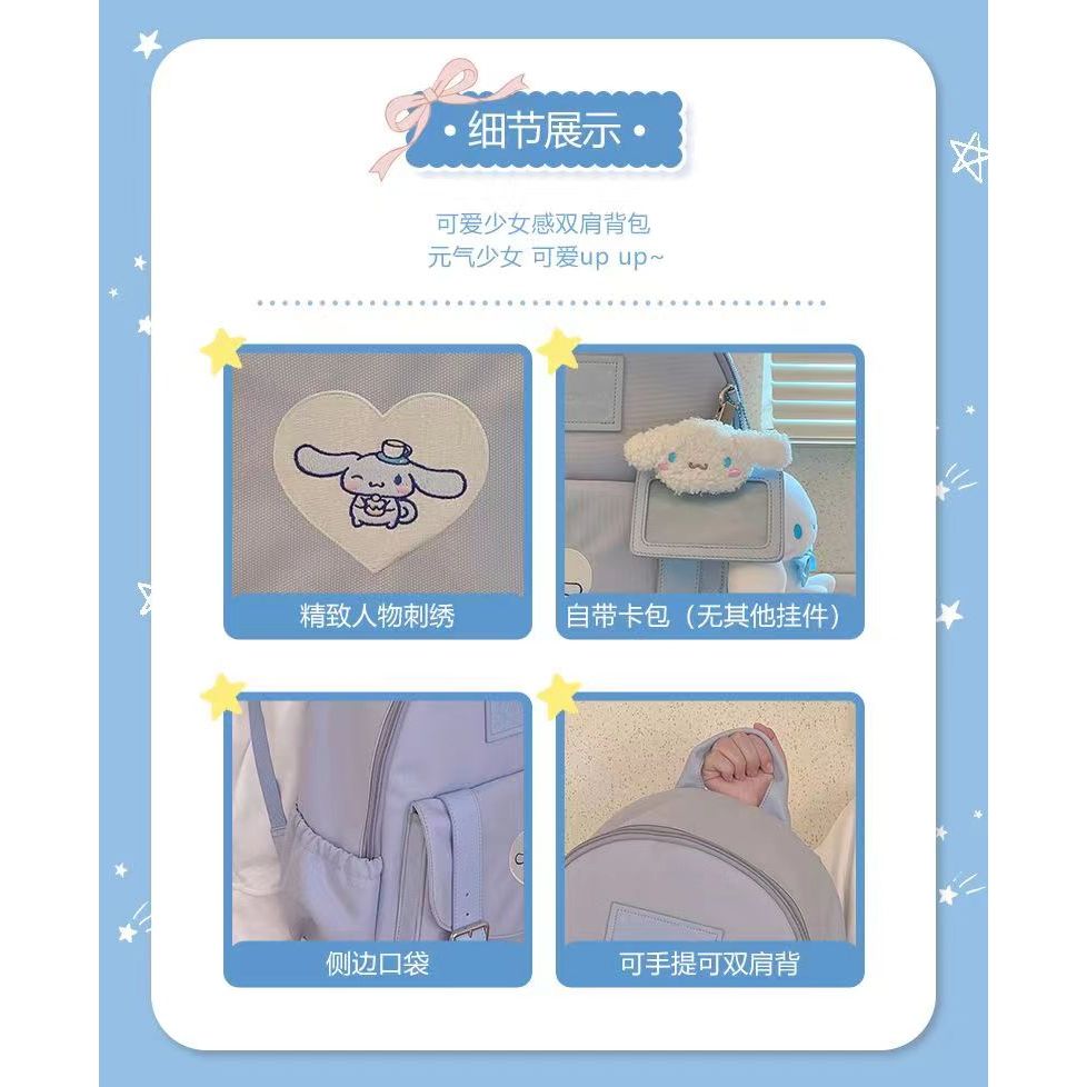 Balo Canvas Kuromi Honey Sanrio Chính Hãng FSYC Họa Tiết Chú Chó Cinnamon Melody Cho Bé Gái