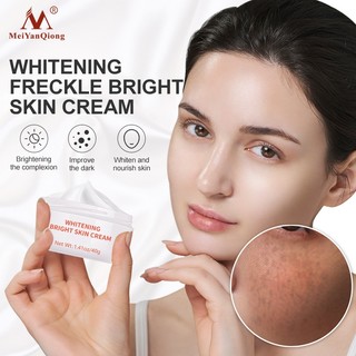 MeiYanQiong Kem dưỡng sáng da Kem Xóa Nám Làm Trắng Da Mặt Dưỡng Ẩm Làm mờ nếp nhăn Phục Hồi Làm Trắng Sáng Da Mờ Thâm Sạm Nám Cấp Nước 40g