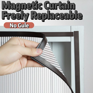 Rèm Cửa Tủ Khung Tối Giản Cửa Tủ Rượu Màu Nâu Hút Từ Tính Cloakroom Chống Bụi Tủ Sách Bóng Rèm Chặn Rèm Tủ Quần Áo Trắng Kính Cầu Vồng Dài