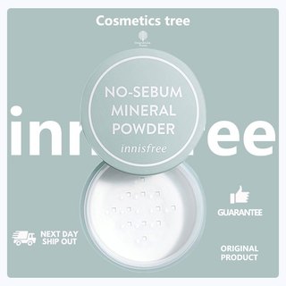 Phấn phủ kiềm dầu innisfree No Sebum Powder 5g Kiềm Dầu Và Che Khuyết Điểm