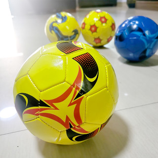 Quả Bóng Đá Trẻ Em size 2