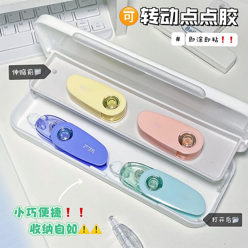 Cuộn Băng Keo Hai Mặt 5mmx3m Tự Xóa Tiện Dụng