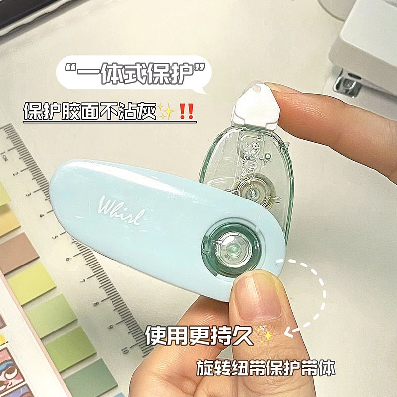 Cuộn Băng Keo Hai Mặt 5mmx3m Tự Xóa Tiện Dụng