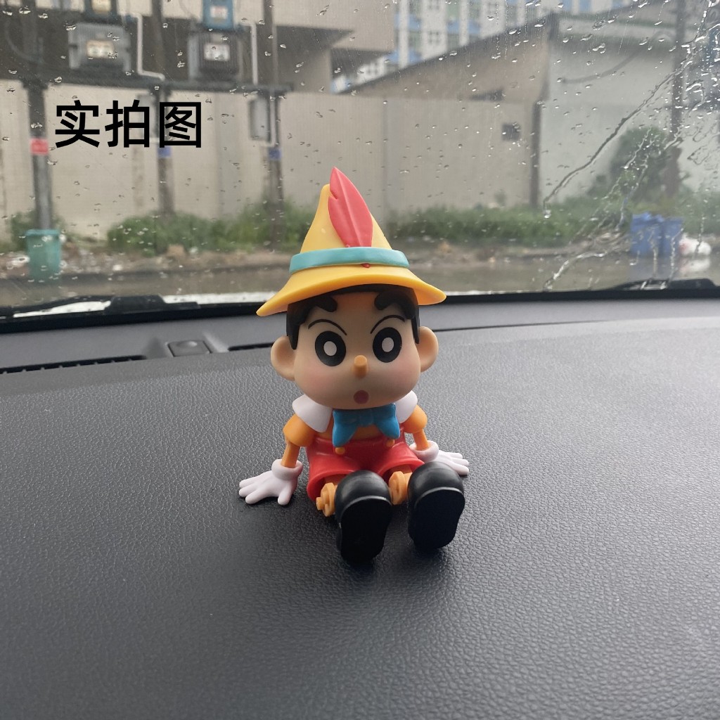 Mô Hình shin-chan Hoạt Hình Nhật Bản 15.5cm Bằng pvc Trang Trí Xe Hơi