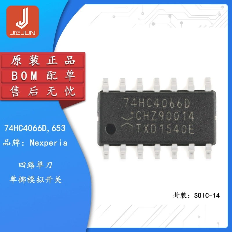 Chip Một Chiều ic 74hc4066d,653 soic-14